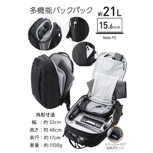 エレコム MNL CITY PACK CORDURA re/cor ブラック BM-MNLBP01NBK-イメージ5