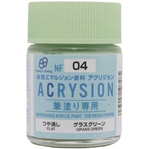 GSIクレオス アクリジョン筆塗り専用 グラスグリーン NF04アクリジヨングラスグリ-ン GSIクレオス アクリジョン筆塗り専用 グラスグリーン NF04アクリジヨングラスグリ-ン