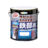 アサヒペン 水性高耐久鉄部用 3L 白 FC449NV
