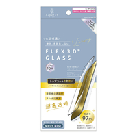 トリニティ ajouter アジュテ iPhone 17 Pro用[FLEX 3D] トップコート2度塗り 最高峰の透過率 キレイに映す超高透明 複合フレームガラス AJ-IP25M3-G3-W2S2ARK