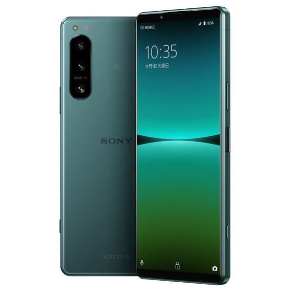 SONY SIMフリースマートフォン Xperia 5 IV グリーン XQ-CQ44 G2JPCX0 /約1220万画素 5G Band