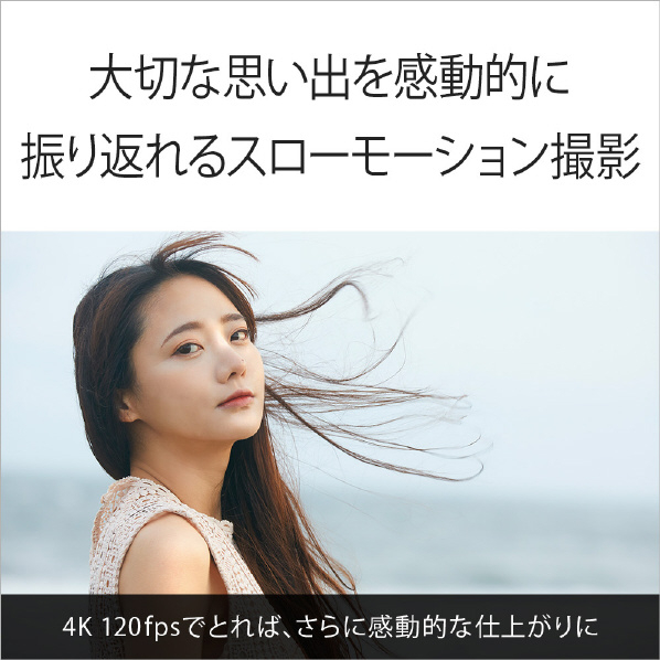 SONY SIMフリースマートフォン Xperia 5 IV グリーン XQ-CQ44 G2JPCX0 /約1220万画素 5G Band