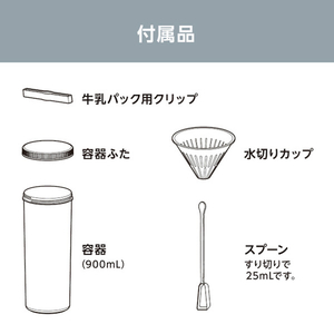 アイリスオーヤマ ヨーグルトメーカー KYM-014-イメージ18