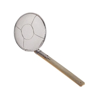 18-8 特製竹柄そば揚 L型 7寸 FCL1850-015200007