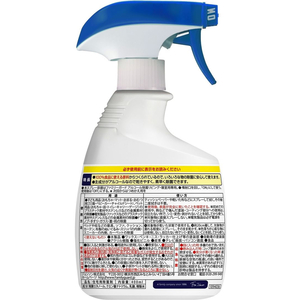 ジョンソン ファミリーガードアルコール除菌リビング・寝室用本体 400mL FCU3526-イメージ2