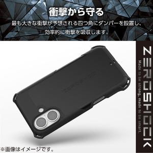 エレコム iPhone17e/16e用 ZEROSHOCK ケース ブラック PM-A25SZEROBK-イメージ3