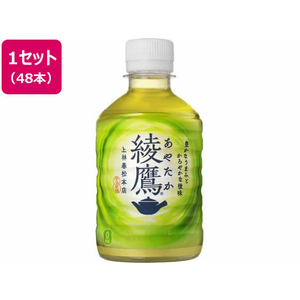 コカ・コーラ 綾鷹 280ml×48本 F856456-イメージ1
