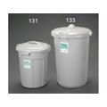 エスコ ダストボックス 蓋付 45L FCY1025-EA995CA-131