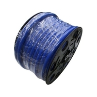 カクイチ 耐圧防藻散水ホース 18mm×50m PB FCB901H