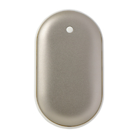 エルパ 充電式カイロ ベージュ JK-KDR01BE