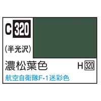 GSIクレオス Mr．カラー 飛行機模型用カラー 濃松葉色 航空自衛隊F-1迷彩色 C320ﾉｳﾏﾂﾊﾞｲﾛN
