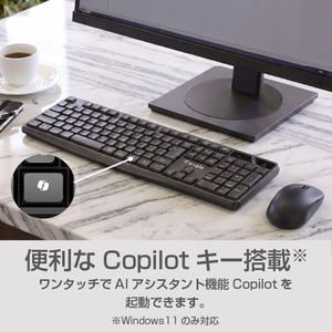 e angle 静音ワイヤレスキーボード・マウス コンボモデル ANGL-KMW2-A-BK-イメージ4