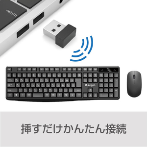 e angle 静音ワイヤレスキーボード・マウス コンボモデル ANGL-KMW2-A-BK-イメージ7