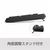 e angle 静音ワイヤレスキーボード・マウス コンボモデル ANGL-KMW2-A-BK-イメージ8