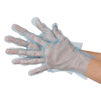 川西工業 ポリエチレン手袋 フィットタイプ外エンボス ブルー Mサイズ F023621-#2014