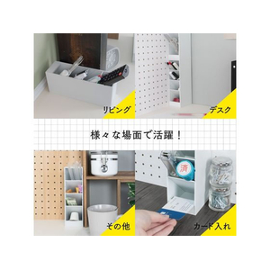 カール事務器 ツールスタンド・カスタム スリムサイズ ブラック FCD999P-TS-011-K-イメージ10