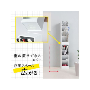 カール事務器 ツールスタンド・カスタム スリムサイズ ブラック FCD999P-TS-011-K-イメージ6