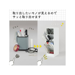 カール事務器 ツールスタンド・カスタム スリムサイズ ブラック FCD999P-TS-011-K-イメージ9