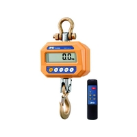 エー・アンド・デイ FC554JL-4565428 クレーンスケール 500KG