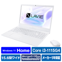 NEC PCN1535GAW ノートパソコン LAVIE N15 パールホワイト|エディオン ...