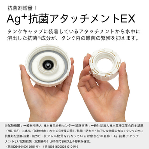 ダイニチ 500ml/h 5．0Lタンク ハイブリッド式加湿器 e angle select コンフォートブラック HD-RXT526E6-K-イメージ13