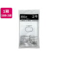 Forestway 規格袋 LDPE 3号 透明 100枚×20袋 FC908NS-FRW200919