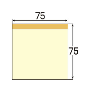 スマートバリュー ふせん75×75mm黄 100枚*20冊 FC832RK-P512J-Y-20-イメージ2