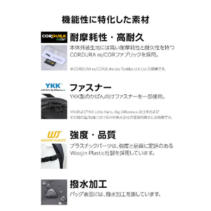 エレコム MNL CITY PACK LITE CORDURA re/cor ブラック BM-MNLBP04BK-イメージ10