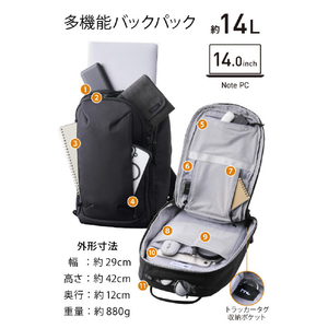 エレコム MNL CITY PACK LITE CORDURA re/cor ブラック BM-MNLBP04BK-イメージ5