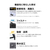 エレコム MNL CITY PACK LITE CORDURA re/cor ブラック BM-MNLBP04BK-イメージ10