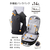 エレコム MNL CITY PACK LITE CORDURA re/cor ブラック BM-MNLBP04BK-イメージ5