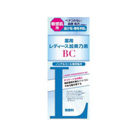 加美乃素本舗 薬用レディース 加美乃素 BC FCB9244