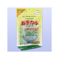 フジックス 3Aカルシウム お手カルクッキング 3g×14袋 FCN1766