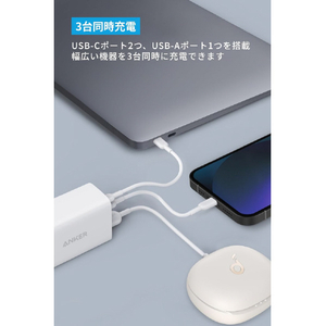 Anker PowerPort III 3-Port 65W Pod with USB-C & USB-C ケーブル B2667N22-イメージ3