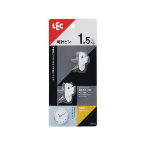 レック 時計用ピンフック 2個入 FC834TA-H00413-イメージ1