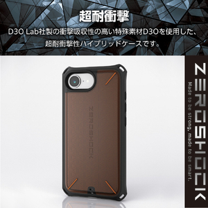 エレコム iPhone 17e/16e用 ZEROSHOCK ケース 特殊素材D3O ブラック PM-A25SZEROD3BK-イメージ3