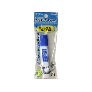 ぺんてる ポリチューブ入りエフ水彩えのぐ あお あお1本 F825234-XWFCT23-イメージ1
