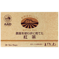 菱和園 農薬を使わずに育てた紅茶ティーバッグ2.2g×20P F8567742041