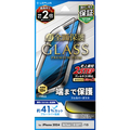 MSソリューションズ iPhone 16用ガラスフィルム 「GLASS PREMIUM FILM」全面保護ブルーライトカット LN-IM24FGFB