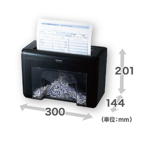 ナカバヤシ パーソナルシュレッダ ブラック HES-T202BK-イメージ2