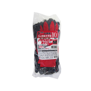 ミタニコーポレーション 背抜き手袋パワーレッドM 10組 F051935-220208-イメージ1