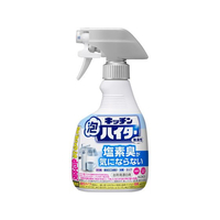 KAO キッチン泡ハイター ハンディスプレー 無臭性 400mL FC208RB