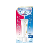 明色化粧品 薬用リンクルホワイト デイ&ナイトセラム 40mL FC631RH