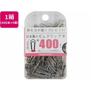 ミツヤ ゼムクリップ 小 400本×5個 FC362SJ-BX2-GM3-イメージ1