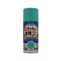 サンデーペイント 水性ラッカースプレー エメラルド 150mL FC965SM-#261277