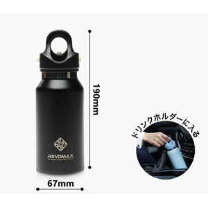 REVOMAX 炭酸対応真空断熱ボトル 9oz(266ml) オニキスブラック DWF-09419S-A-JP-V3-イメージ2