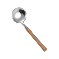 江部松商事 ウォールナット柄 卓上お玉 穴無 FC053LE-1677510