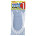 エルパ 自在ブッシュ 32mm KG032H
