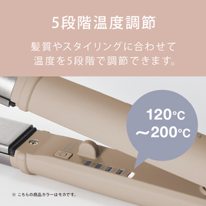 アイリスオーヤマ ストレートアイロン モカ HIR-MS201-T-イメージ12