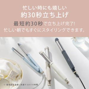 アイリスオーヤマ ストレートアイロン モカ HIR-MS201-T-イメージ13